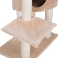 Atlas Cat Tree -Trixie || Savic || Hill's Science Plan Sales 50897 kratzbaum atlas beige fg 9550 0