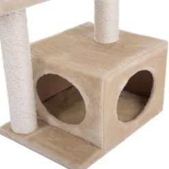 Oasis Cat Tree -Trixie || Savic || Hill's Science Plan Sales 64590 oase cream fg 6 5