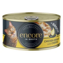 Encore Cat Tin 16 X 70g -Trixie || Savic || Hill's Science Plan Sales 82374 pla encore cattin chickenbreast cheese hs 01 6