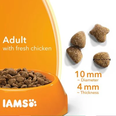 IAMS For Vitality Adult Fresh Chicken Dry Cat Food 3 IAMS For Vitality Adult Fresh Chicken Dry Cat Food - Image 3