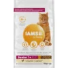 IAMS For Vitality Senior Fresh Chicken Dry Cat Food