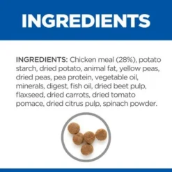 Hill's Science Plan Hill’s Science Plan Adult 1-6 No Grain With Chicken -Trixie || Savic || Hill's Science Plan Sales sp no grain cat adult chicken ingredients 6